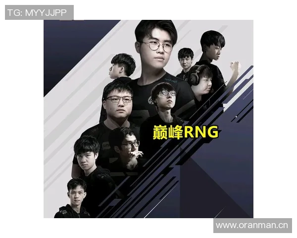 英雄联盟最新力量排行榜揭晓RNG战队荣登第三名引发热议